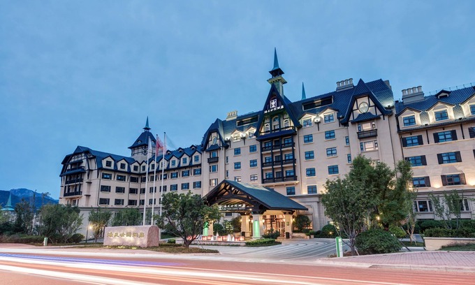 Laoshan Hotel | Qingdao Haitian Expo Hotel