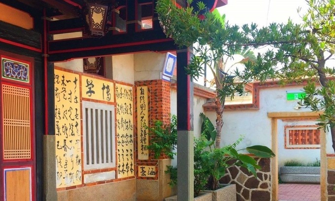Jinhu Casa | Qiong Lin 105-1 Homestay