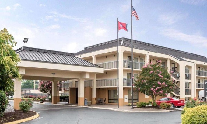 Knoxville Hotel | Quality Inn Merchants Drive