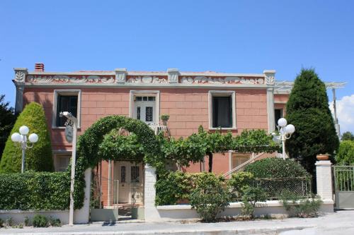 Nea Propontida Apartamento | Quiet home in Nea Gonia off the beaten track
