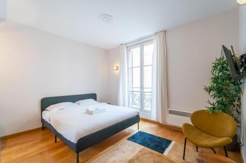 Jardin des plantes Apartamento | Résidence Jardin des plantes PARIS