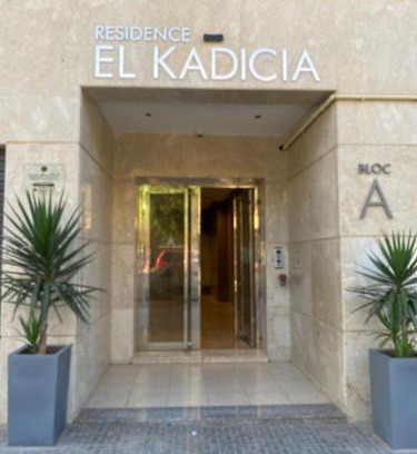 Bir El Djir Apartamento | Résidence kadicia oran