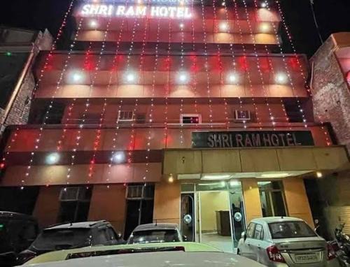 Faizabad Otro | Raam mandir hotel