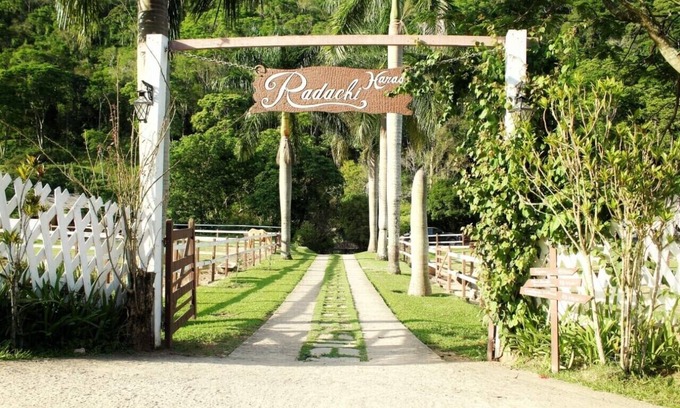 Petropolis Cabaña | Radachi Stables