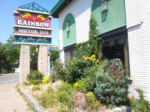 Niagara Falls Hotel | Rainbow Motor Inn - Fallsview
