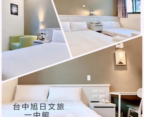 North District Hotel | Raise Hotel Taichung