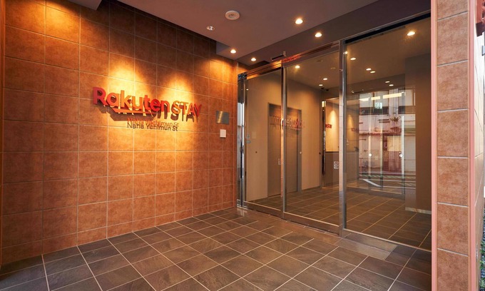 Tsuboya Apartamento | Rakuten STAY Naha Yachimun Street