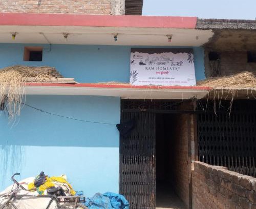 Pharenda Casa | Ram harakh homestay