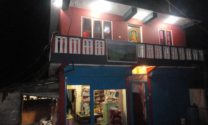 Lekhnath Cama Y Desayuno | Ram Homestay