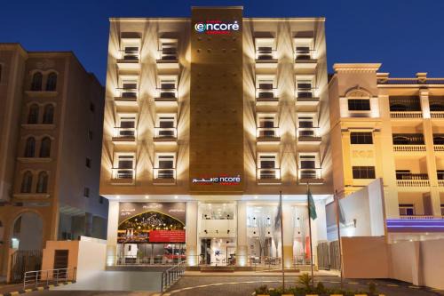 Al Ulaya Hotel | Ramada Encore Al Khobar Olaya