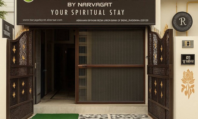 Ayodhya Casa | Ramam By Naavagat 700 Meter From Temple