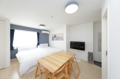 Katasekaigan Apartamento | Rana Enoshima - Vacation STAY 94777v