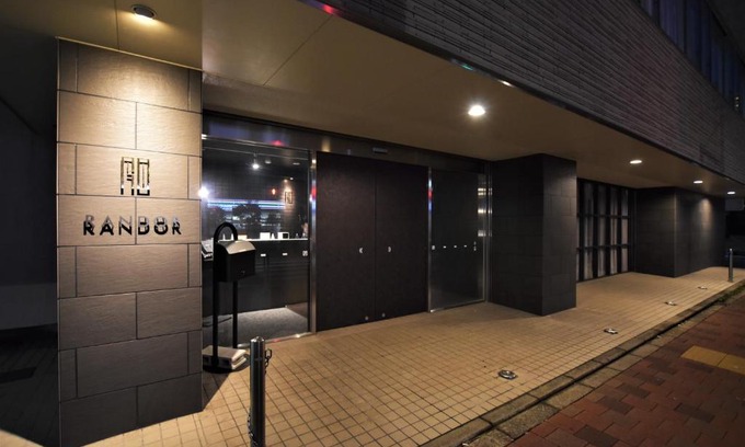 Arakawa Hotel | Randor Residence Tokyo Suites