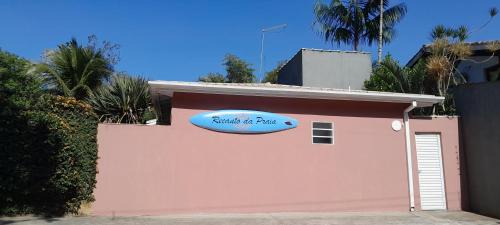 Jardim Capricornio Apartamento | Recanto da Praia Kitnetes