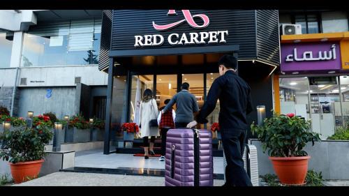 Suwailih Hotel | Red Carpet Hotel & Suites