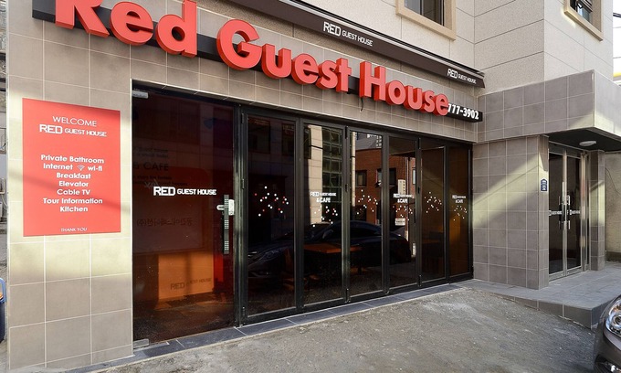 Myeongdong Casa | Red Guest House