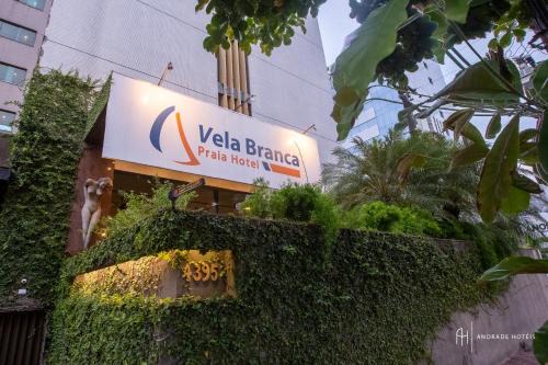 Boa Viagem Hotel | Rede Andrade Vela Branca