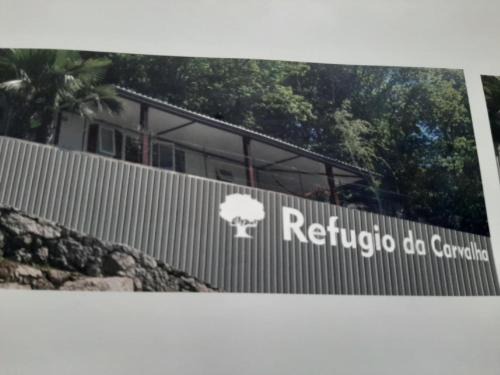 Parada de Bouro Apartamento | Refúgio da Carvalha