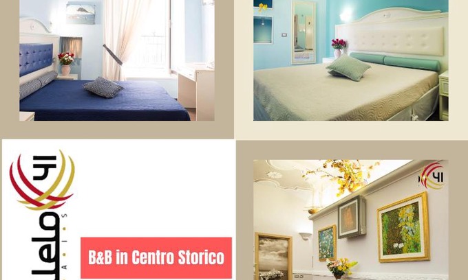 Vieste Cama Y Desayuno | Relais Parallelo 41