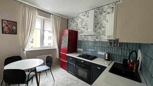 Irpin Apartamento | Relax Point Apartment