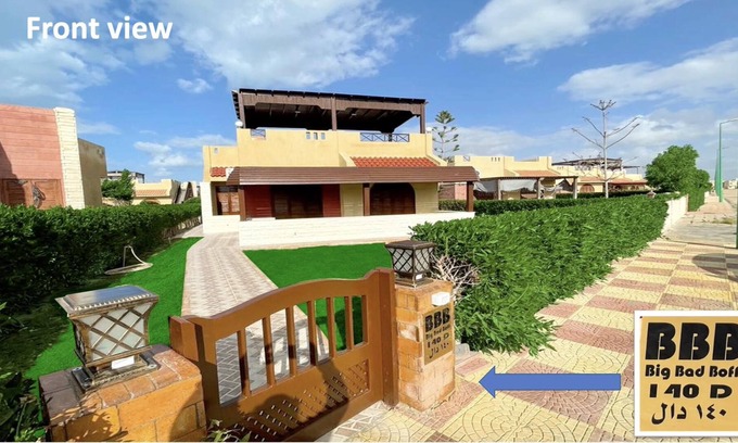 Al-Hammam Cabaña | Remarkable 2-Bed Cottage
