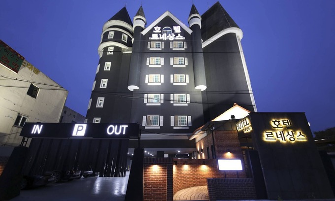Gongju Hotel | Renaissance Hotel