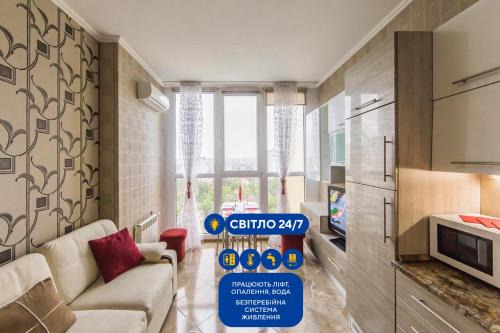 Dniprovs'kyi District Apartamento | Rent-Kiev 2 min metro Chernihivska Lux