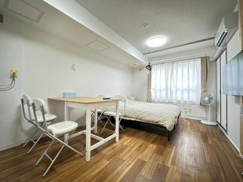 Toyohira Apartamento | Residence Hotel #5 最大4名 エアコン 無料Wi-Fi