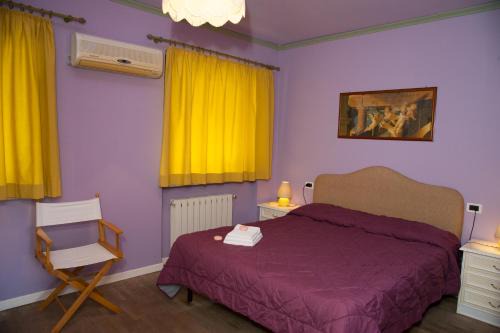 Vicopelago Casa | Residence Tourist