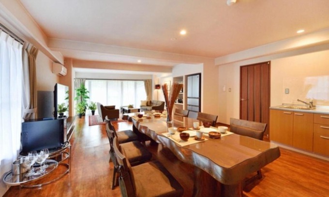 Yufuin Onsen Hotel | Resort Yufuin - Grandpia Resort YUFUIN - - Vacation STAY 73417v
