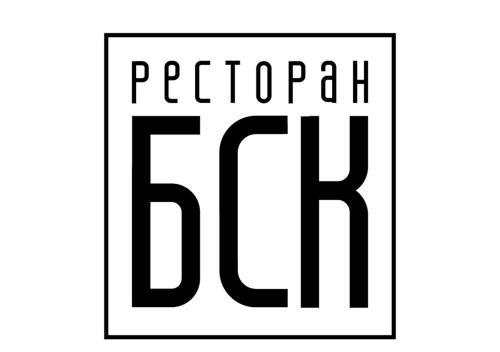 Palilula Cama Y Desayuno | Restoran BSK
