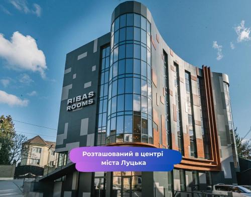 Lutsk Hotel | Ribas Rooms Lutsk