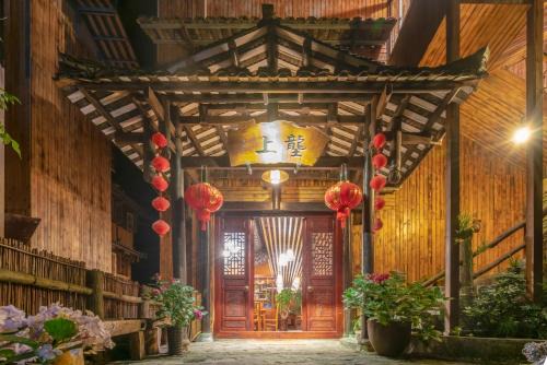 Longsheng Various Nationalities Autonomous County Casa | Ridge Inn