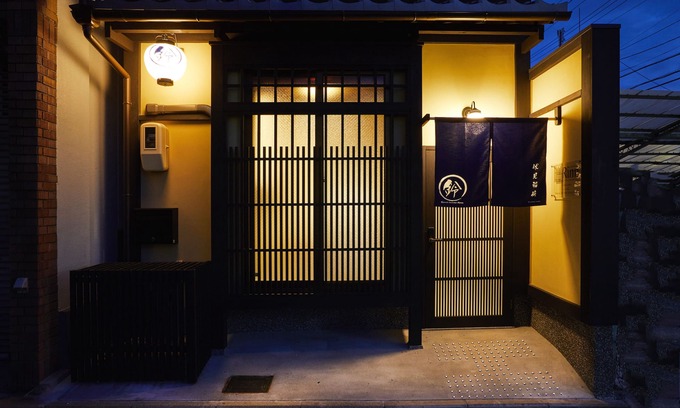 Fushimi Casa | Rinn Fushimiinari