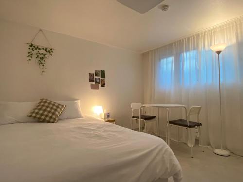 COEX Apartamento | Rise and Shine, Seoul