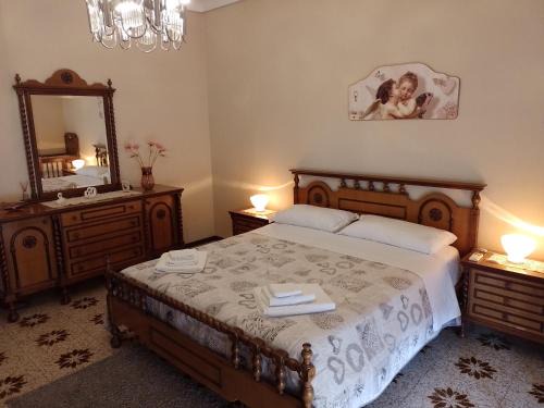 Ragusa Apartamento | Risveglio al Sole