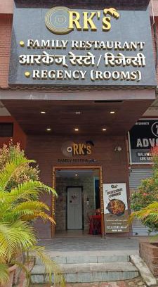 Pune Hotel | RKs Regency