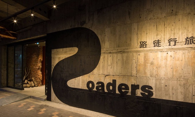 Ximending Hotel | Roaders Hotel Zhonghua