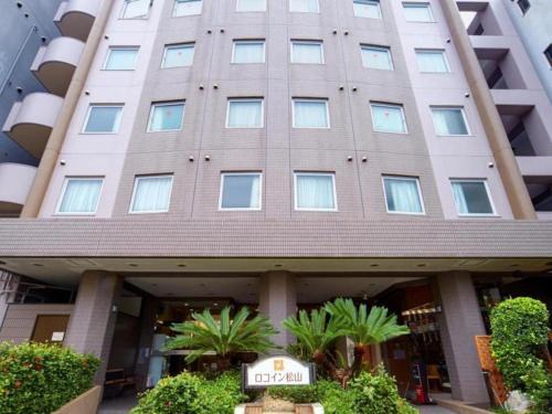 Matsuyama Hotel | Roco Inn Matsuyama