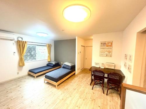 Yahatanishi Apartamento | Rodman TONE A102 - Vacation STAY 06233v