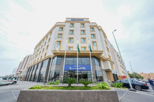 Jeddah Hotel | Romera Hotel