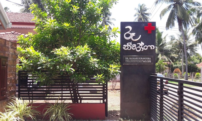 Marawila Casa | Roo Neeroga