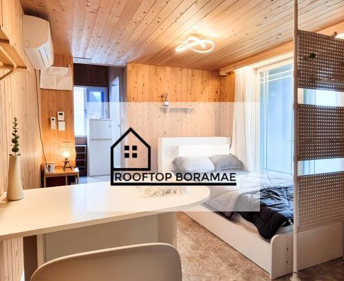 Daebang-dong Apartamento | Rooftop Boramae