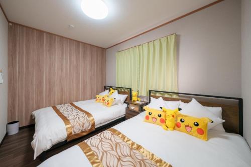Itabashi Apartamento | Room 202 - Itabashi Minamicho - Diamond Yu