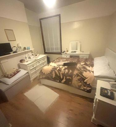 Anerley Casa | Room
