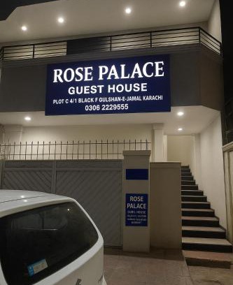 Gulshan-E-Jamal Hotel | Rose Palace Guest House
