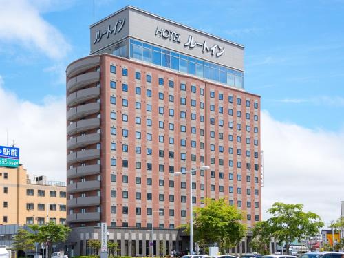 Hakodate Hotel | Route Inn Grantia Hakodate Ekimae