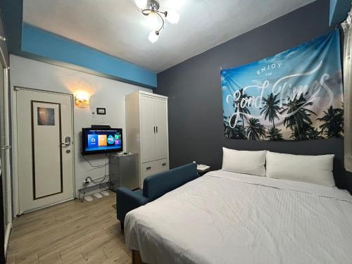 Xitun District Casa | Rowan House