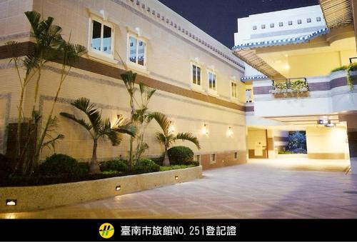 West Central District Hotel | Royal Group Motel Tainan Branch