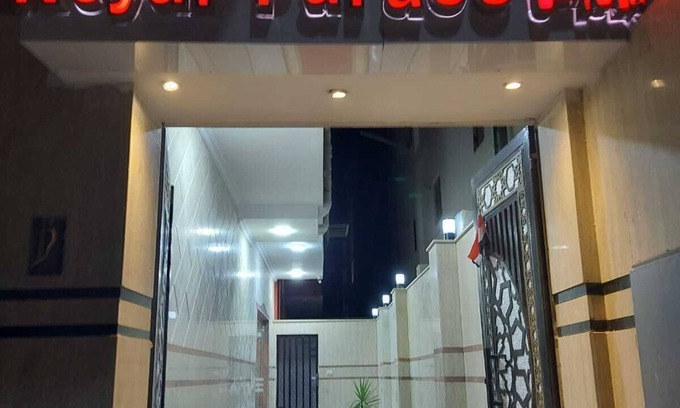 Al Mamsha El Seyahi Apartamento | Royal Palace Home